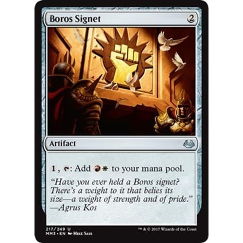 Boros Signet (foil)