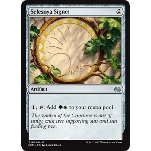 Selesnya Signet (foil) | Modern Masters 2017 Edition