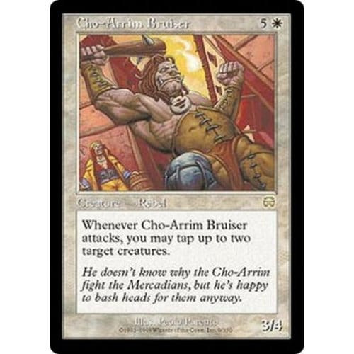 Cho-Arrim Bruiser (foil)