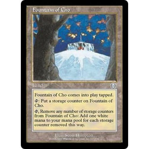 Fountain of Cho (foil) | Mercadian Masques