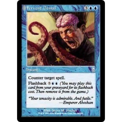 Fervent Denial (foil)