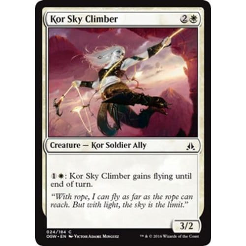 Kor Sky Climber