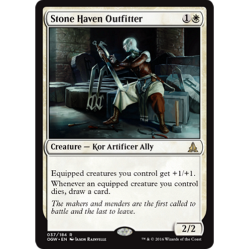 Stone Haven Outfitter
