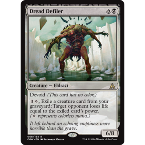 Dread Defiler (foil)