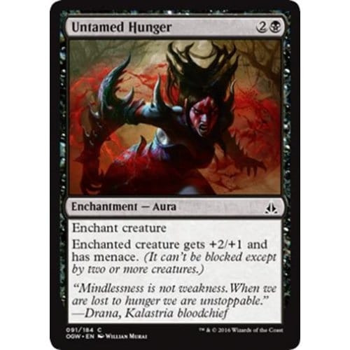 Untamed Hunger (foil)