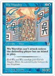 Wu Warship
