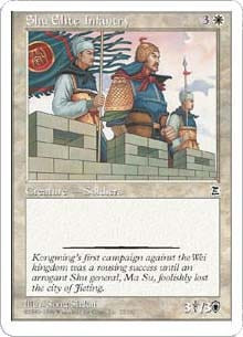 Shu Elite Infantry