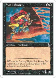 Wei Infantry