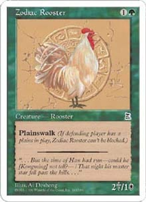 Zodiac Rooster