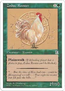 Zodiac Rooster