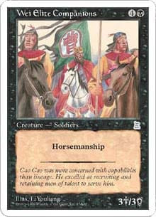 Wei Elite Companions