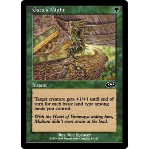 Gaea's Might (foil)