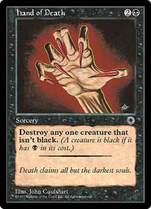 Hand of Death (Reminder Text) (Starter)