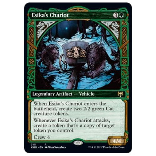 Esika's Chariot (Showcase Frame)