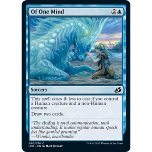 Of One Mind (foil)