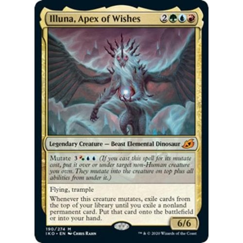 Illuna, Apex of Wishes (foil)