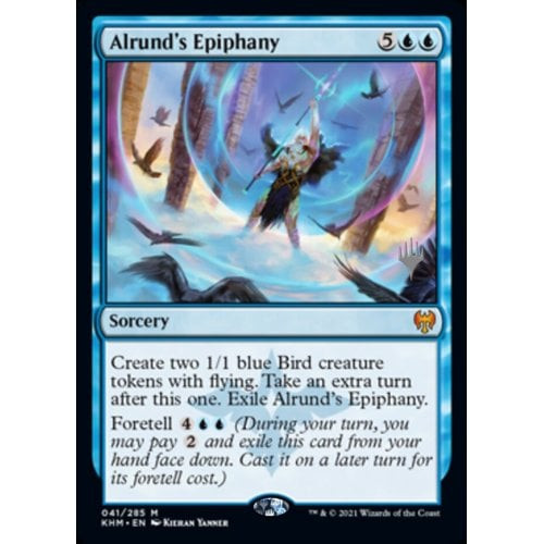 Alrund's Epiphany (Promo Pack non-foil)