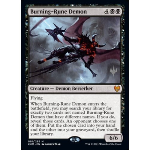 Burning-Rune Demon (Promo Pack foil) | Kaldheim