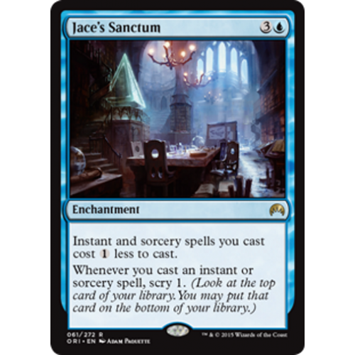 Jace's Sanctum (foil)