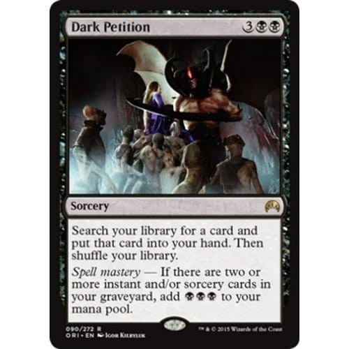 Dark Petition (foil)