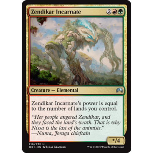 Zendikar Incarnate (foil)
