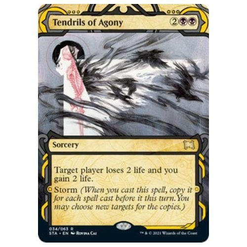 Tendrils of Agony (Etched foil)