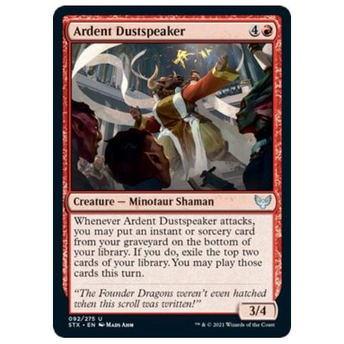 Ardent Dustspeaker