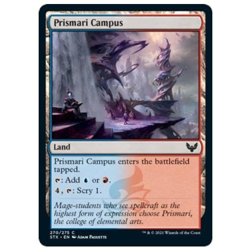 Prismari Campus (foil)