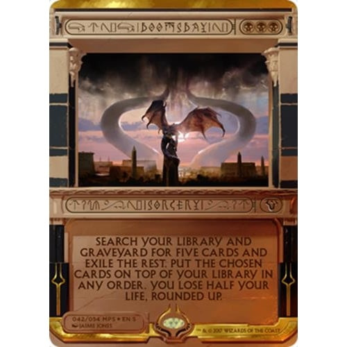 Sunder (Masterpiece Series) | Magic Madhouse