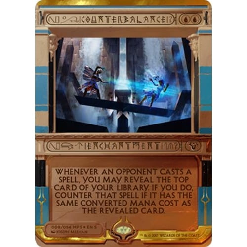 Sunder (Masterpiece Series) | Magic Madhouse