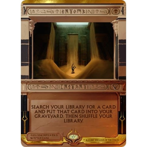 Sunder (Masterpiece Series) | Magic Madhouse