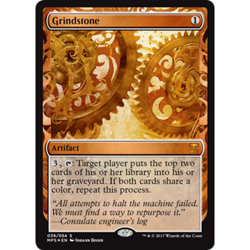 Grindstone (Masterpiece Series)