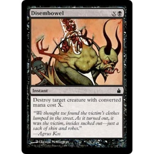 Disembowel | Ravnica: City of Guilds