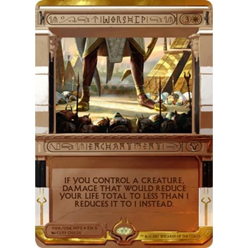 Sunder (Masterpiece Series) | Magic Madhouse