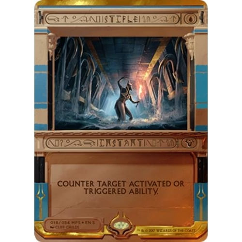 Stifle (Masterpiece Series) | Masterpiece Series - Amonkhet Invocations