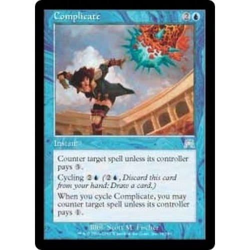 Complicate (foil)