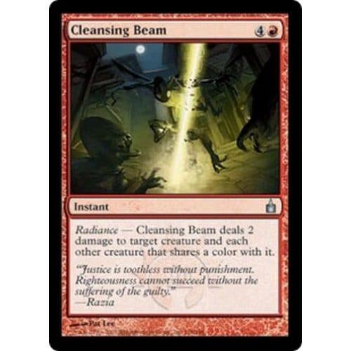 Cleansing Beam (foil) - Condition: Mint / Near Mint