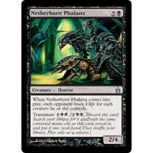 Netherborn Phalanx (foil) - Condition: Mint / Near Mint | Ravnica: City of Guilds