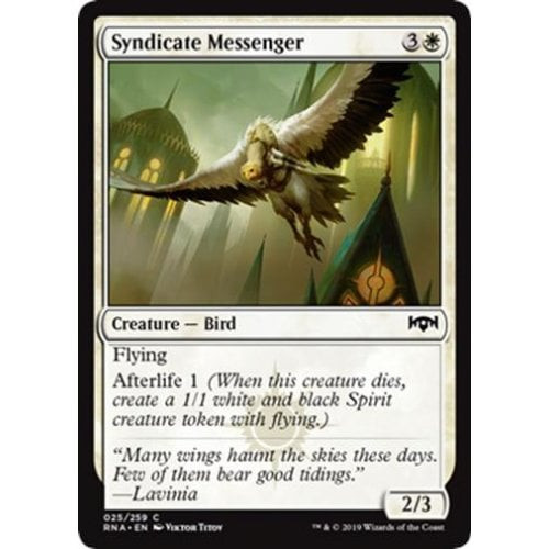Syndicate Messenger