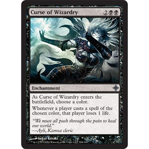 Curse of Wizardry (foil)