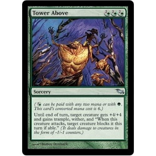 Tower Above (foil)