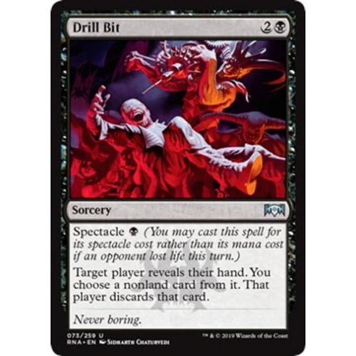 Drill Bit (foil)