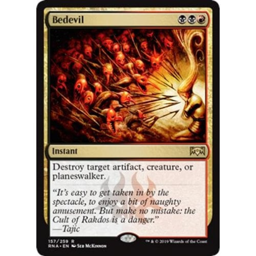 Bedevil (foil)