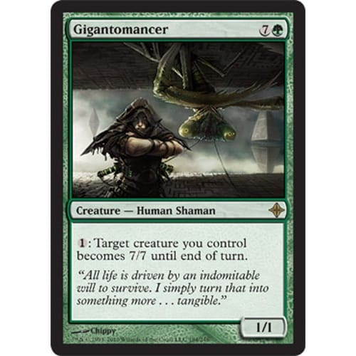 Gigantomancer (foil)