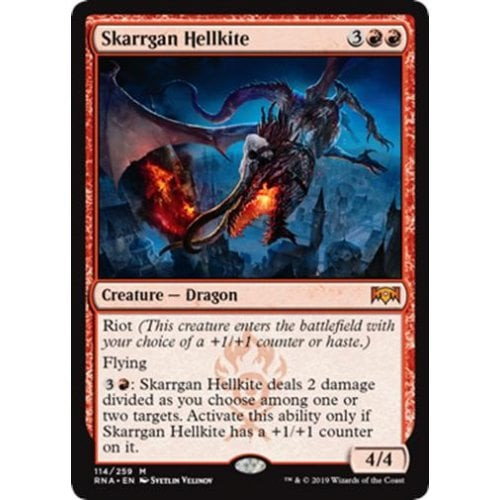 Skarrgan Hellkite (foil)