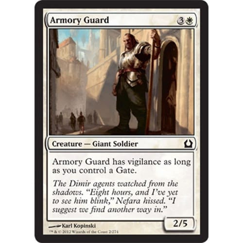 Armory Guard (foil)