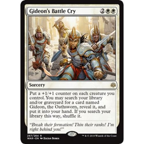 Gideon's Battle Cry (Planeswalker Deck Card)