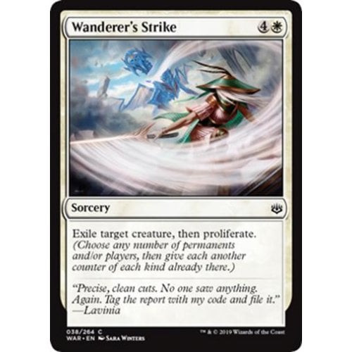 Wanderer's Strike (foil)