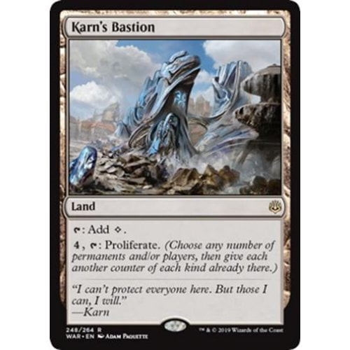 Karn's Bastion (foil)