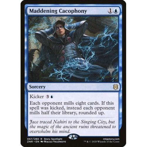 Maddening Cacophony (Promo Pack non-foil)